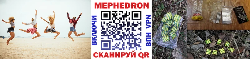Купить наркотики сайты Чёрмоз АМФЕТАМИН  ГАШ  Канабис  A PVP 