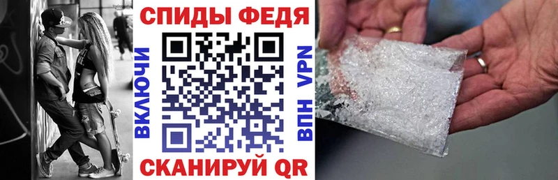 Amphetamine 98% Чёрмоз