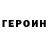 Первитин пудра SARIKH PM