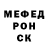 Alpha-PVP СК КРИС ju Semerkina