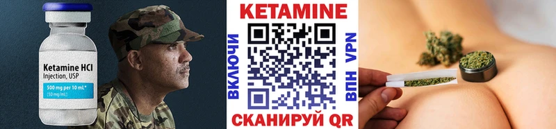 MEGA ТОР  Чёрмоз  Кетамин VHQ  наркота 