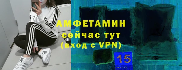 шишки Липки