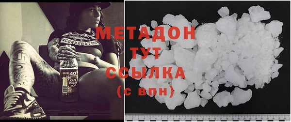 круглые Лабытнанги