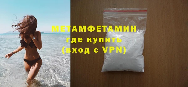 круглые Лабытнанги