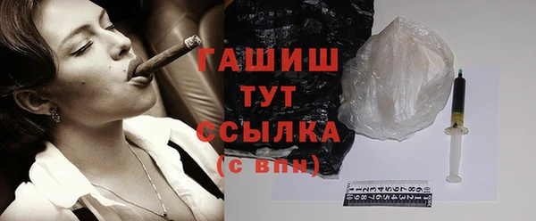 мдма Нижневартовск