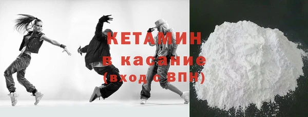 круглые Лабытнанги