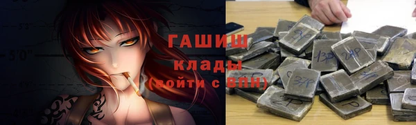 спайс Ладушкин