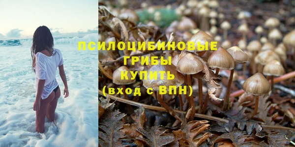 круглые Куйбышев