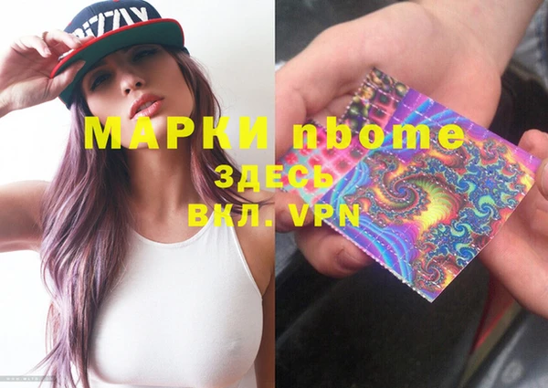 круглые Лабытнанги