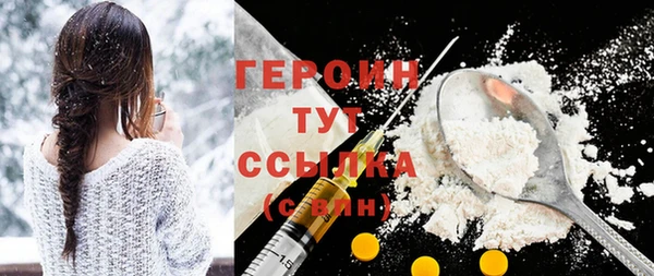 круглые Лабытнанги