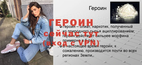 амф Лагань