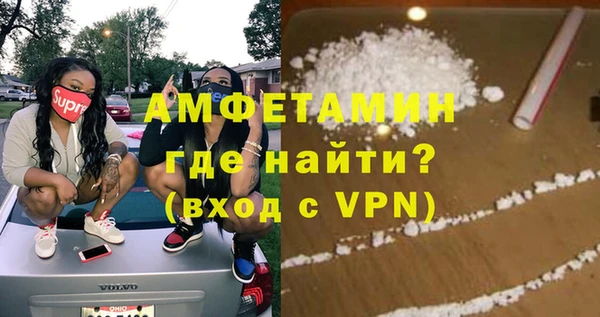 амф Лагань