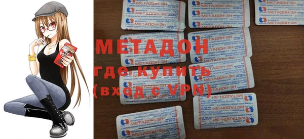 круглые Лабытнанги