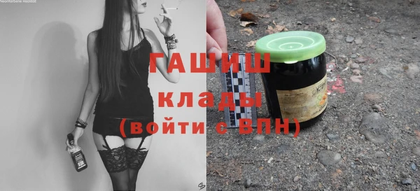 спайс Ладушкин