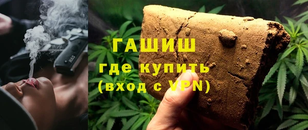 амф Лагань