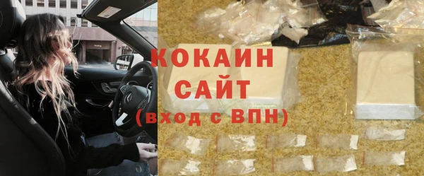 круглые Лабытнанги