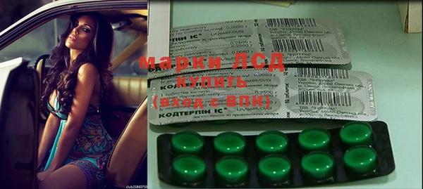 круглые Лабытнанги