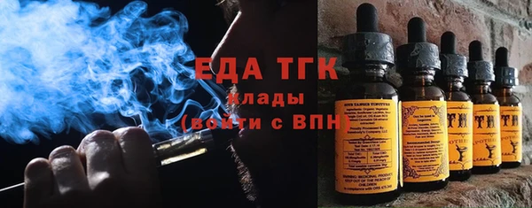 круглые Лабытнанги