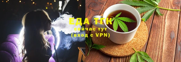 амф Лагань