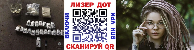 ЛСД экстази кислота  цены   Чёрмоз 