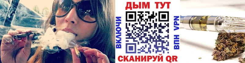 Канабис OG Kush  Чёрмоз 